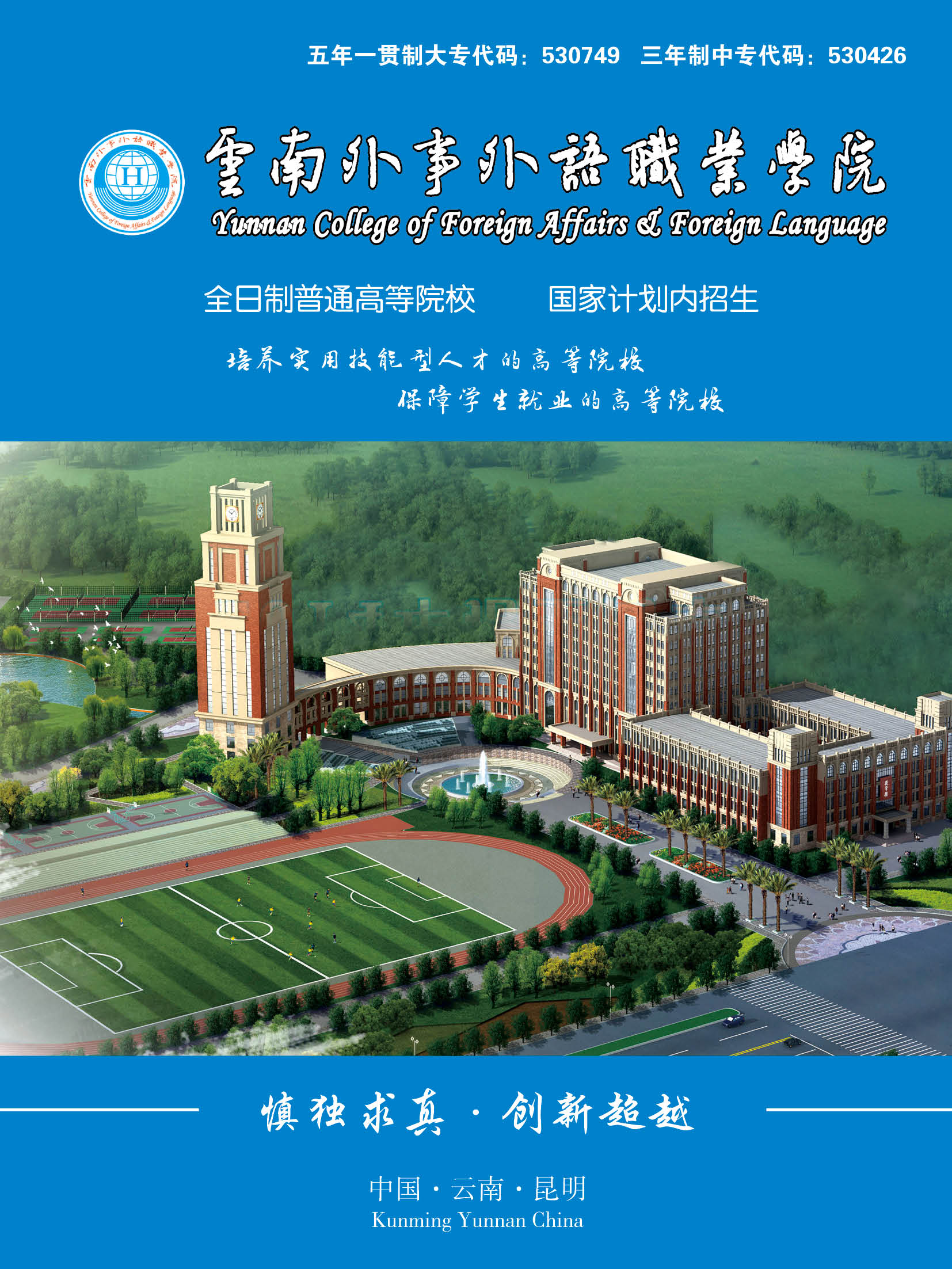 微信图片_20180502100059.jpg