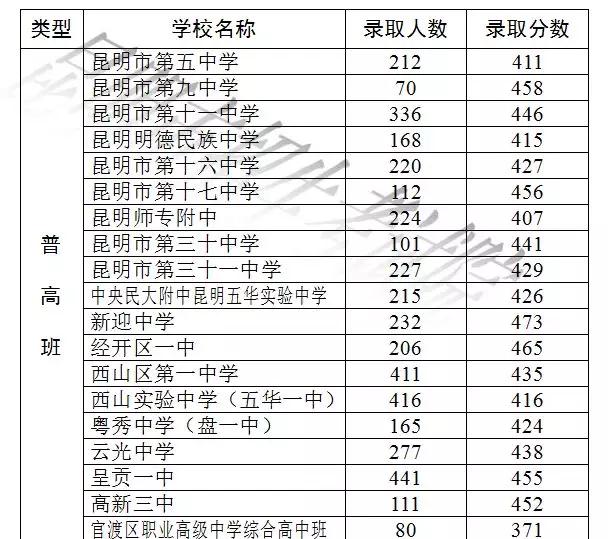 微信图片_20180730181321.jpg