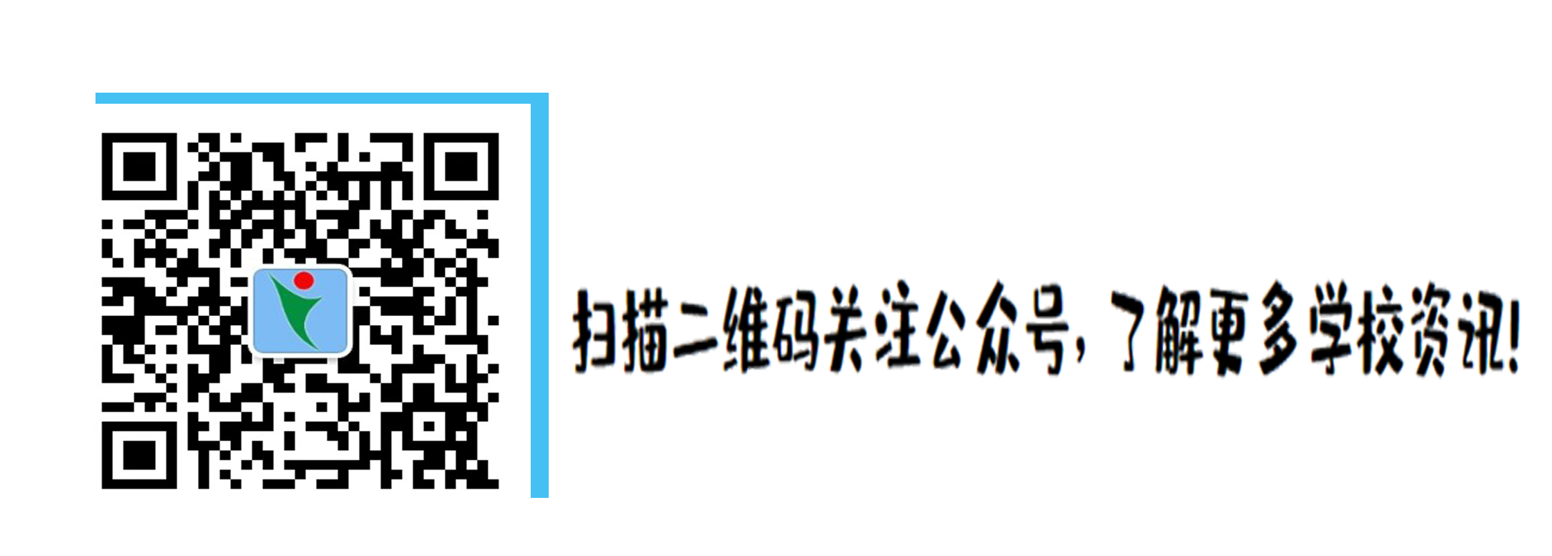 公众号.png