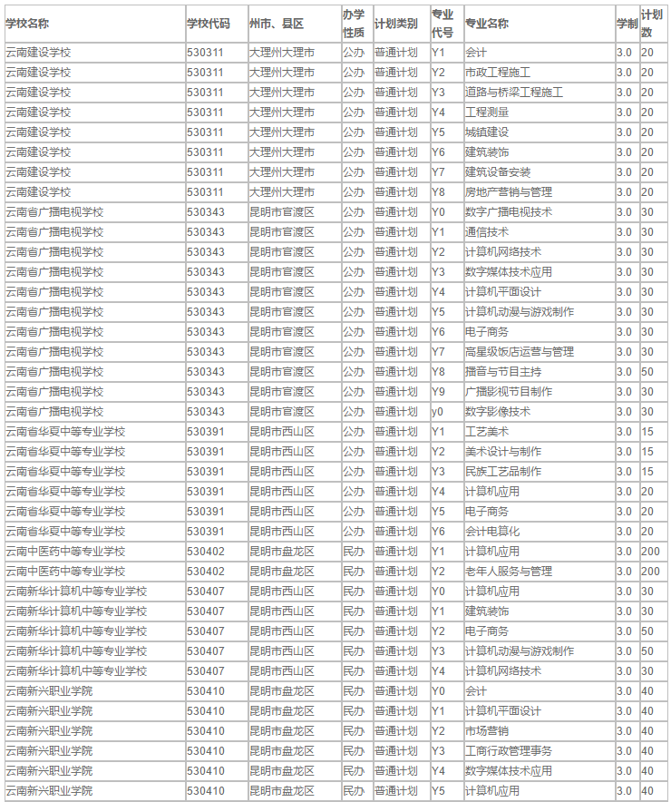 5b4bb578280f15d1.png