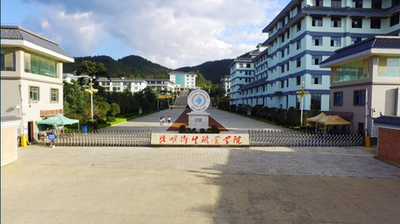 1575339340312089520.png 昆明卫生职业学院.png