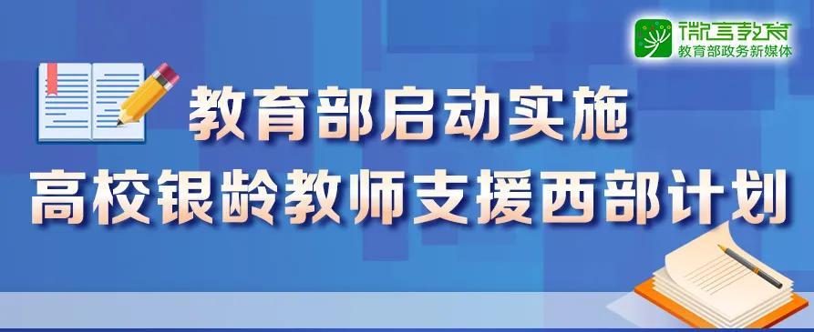 微信图片_20200326131740.jpg