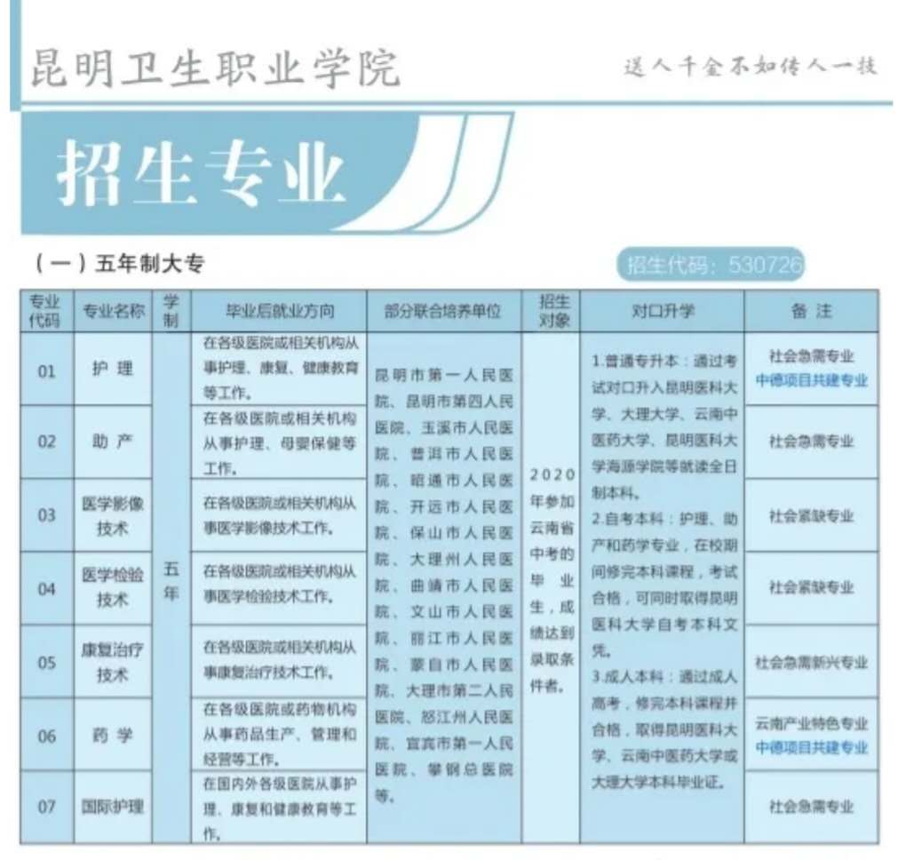 微信图片_20200813143652.jpg
