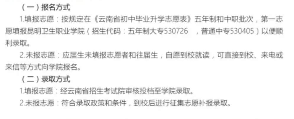 微信图片_20200813143747.jpg