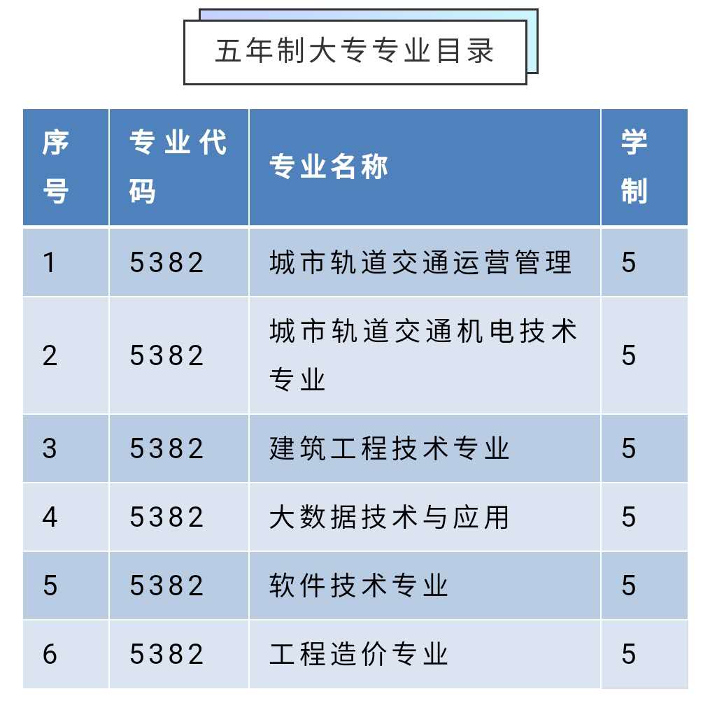 微信图片_20200814132016.jpg