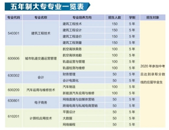 微信图片_20200814134643.jpg