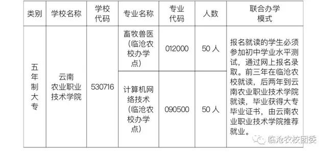 微信图片_20200815154124.jpg