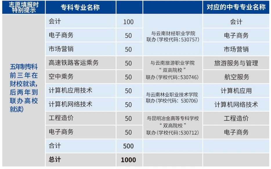 微信图片_20200815160209.jpg