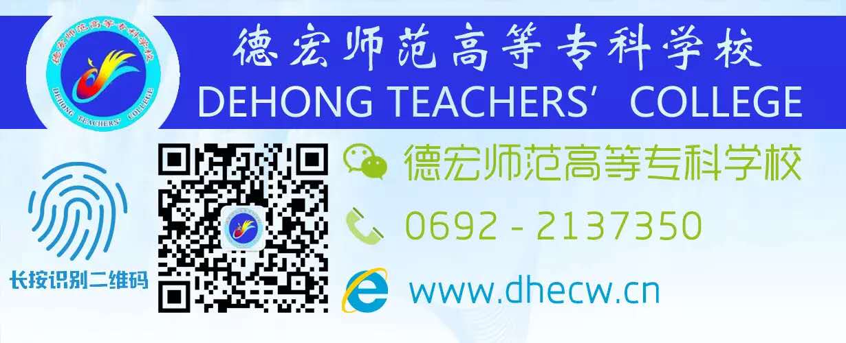 微信图片_20200816163229.jpg