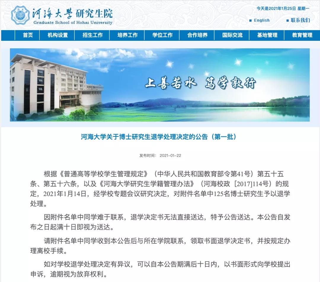 河海.jpg