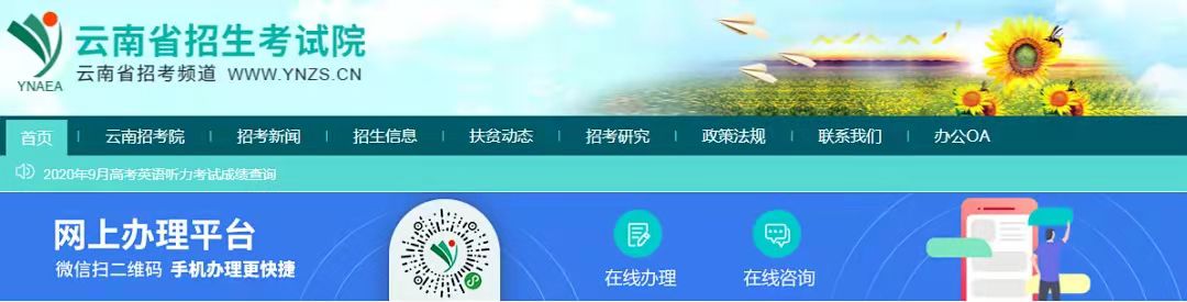 微信图片_20211125172746.jpg