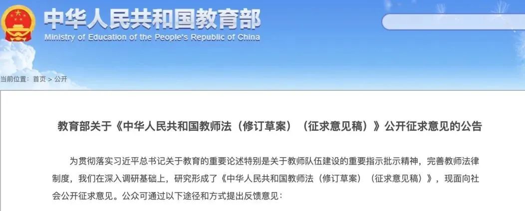 微信图片_20211130101431.jpg