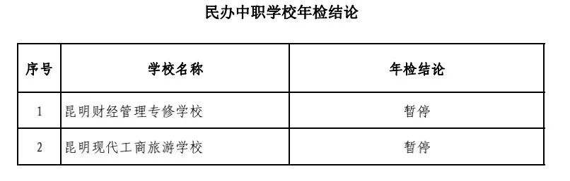 微信图片_20211213095652.jpg