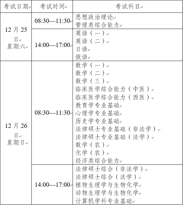 821e8ad2841097b0.png