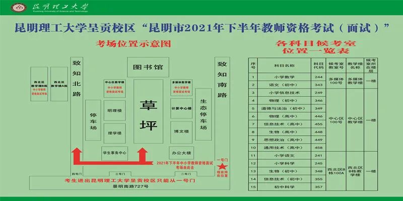 微信图片_20220108105100.jpg