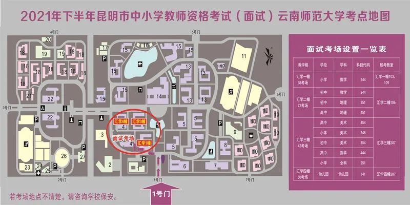 微信图片_20220108105104.jpg