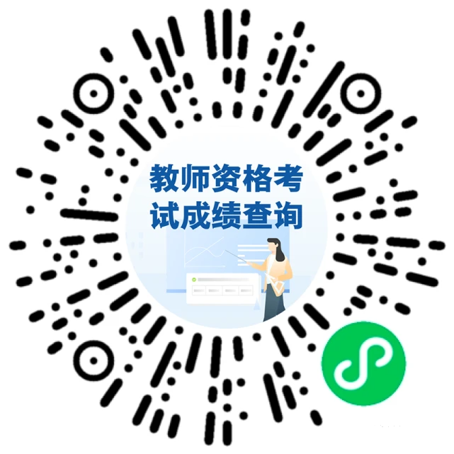 微信图片_20220522131736_副本.png