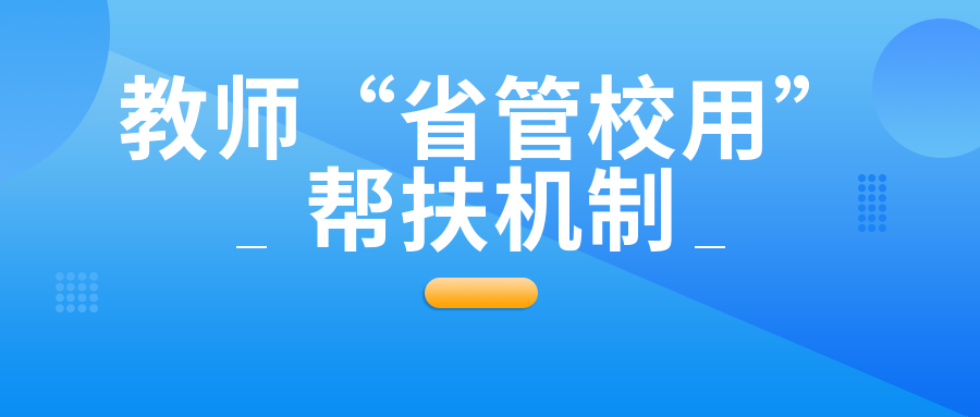 1664438856700021055.png