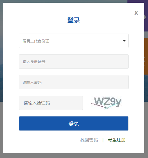 1760605476958059416.png 2.png