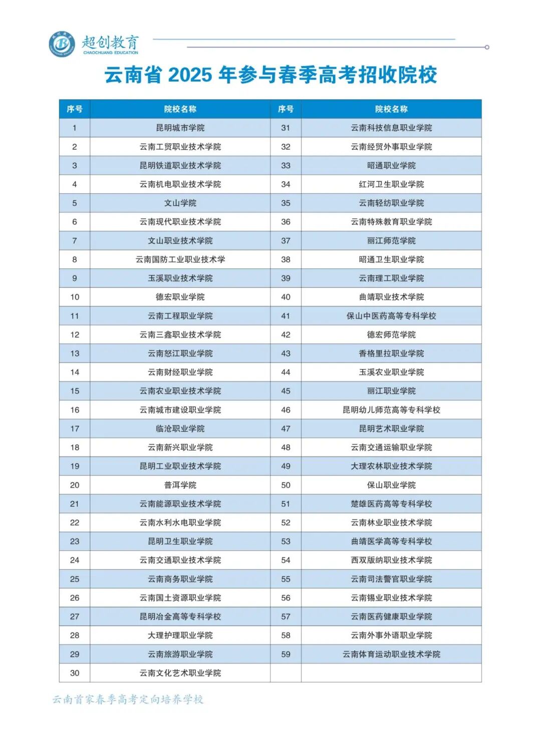 1761124005407084049.jpg 1761124005407084049.jpg