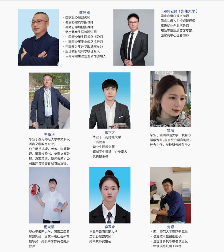 1761124210358066471.png 1761124210358066471.png